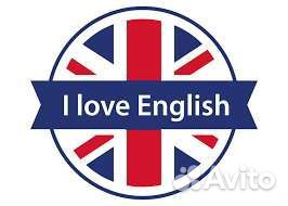 Репетитор по английскому языку онлайн