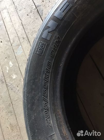 Nexen Classe Premiere 521 205/60 R16