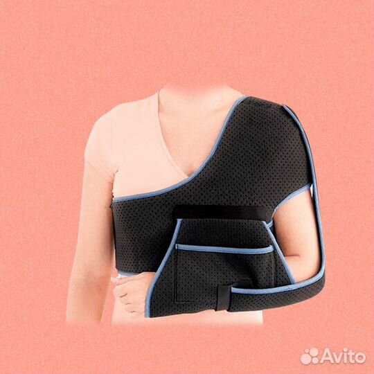 Бандаж для плеча и предплечья дезо