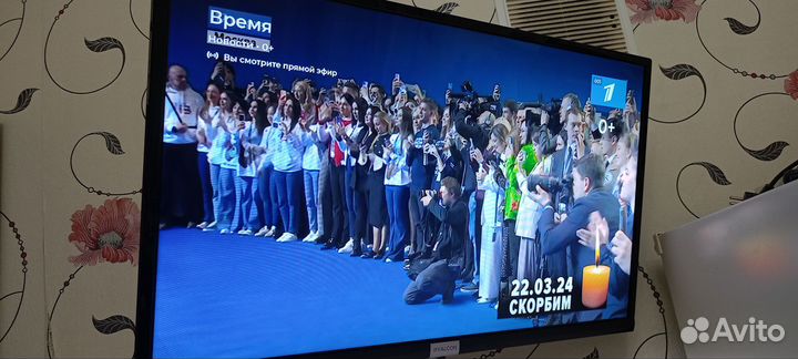 Телевизор SMART tv 32 дюйма