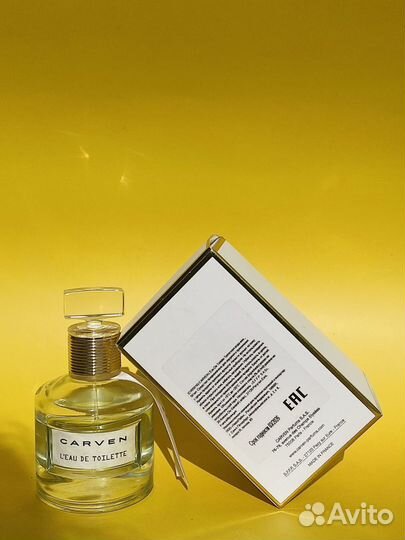 Carven L’eau De Toilette 50ml