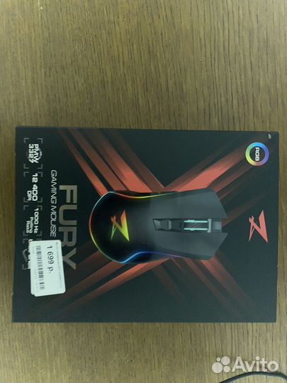 Мышь проводная ZET gaming Fury