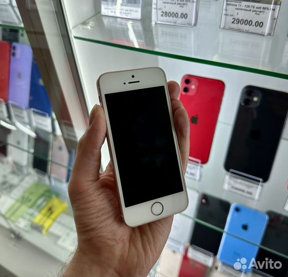 iPhone SE, 32 ГБ