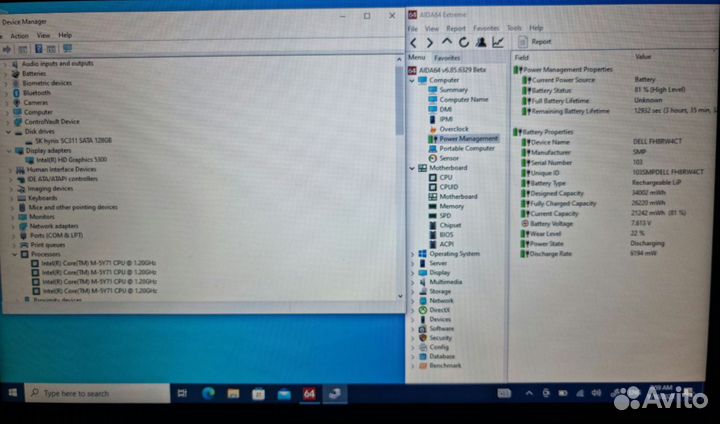 Dell Latitude 7202 Rugged Tablet M-5Y71/8/128Gb