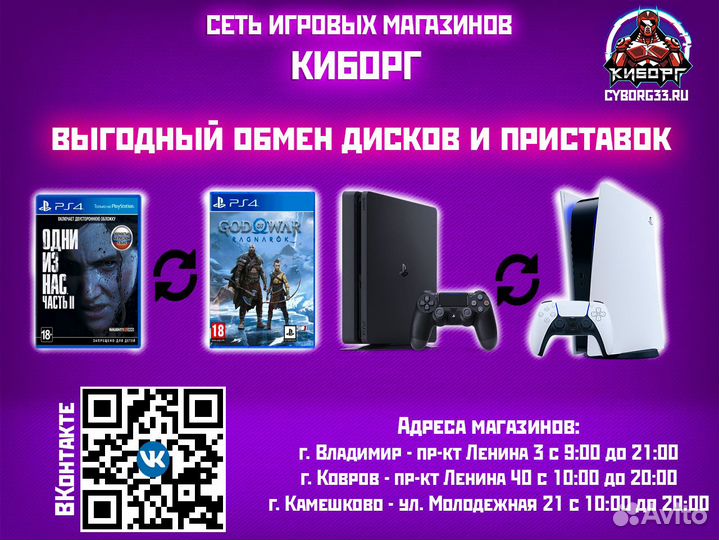 Геймпад Xbox Elite Сontroller Series 2 (Новый)
