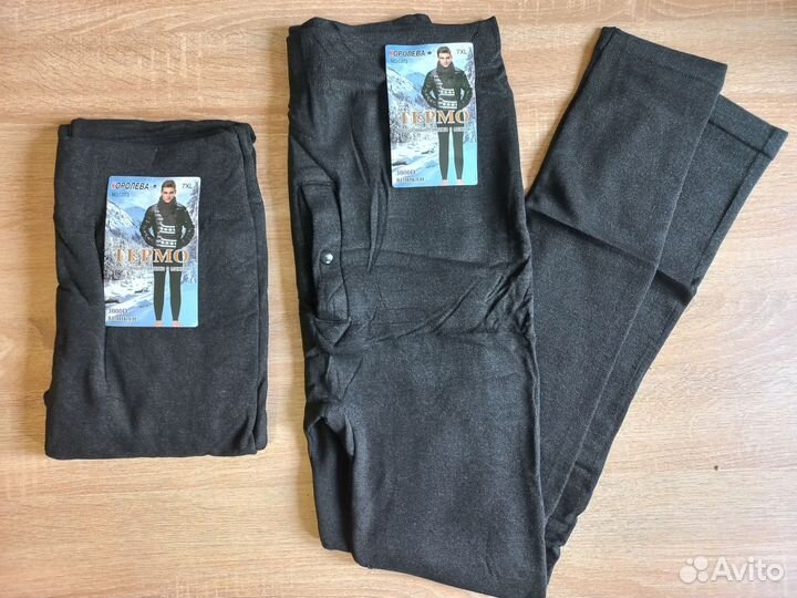 Термо лосины мужские с мехом