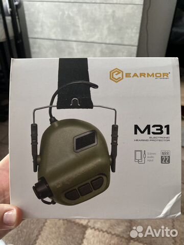 Активные наушники Earmor M31