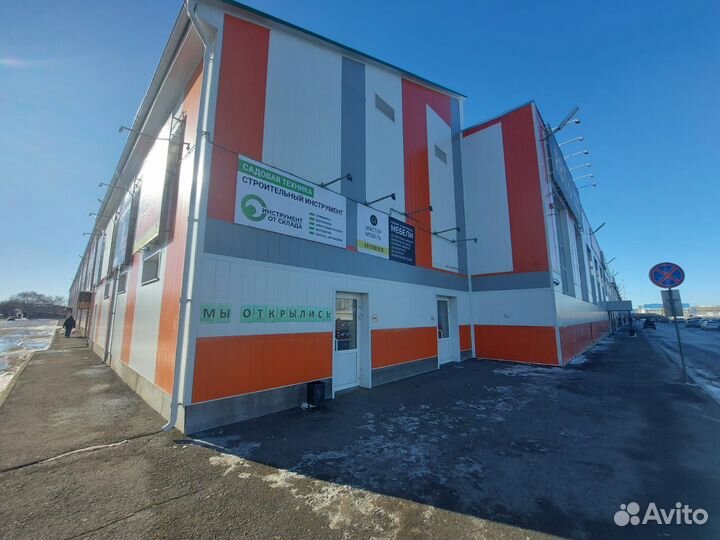 Триммер электрический huter GET-1000S Новый