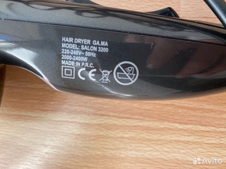 Фен Gama ceramic ion tourmaline Salon 3200