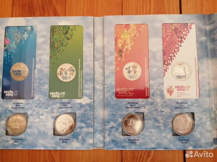 Продажа памятных монет Олимпиады в Сочи