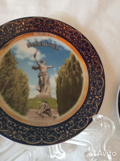 Сувениры Волгоград