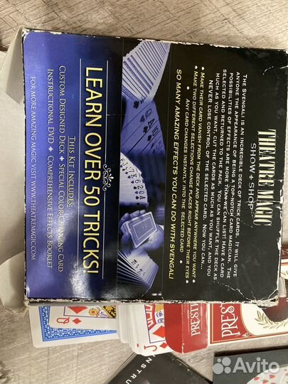 Набор для карточных фокусов