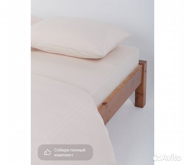 Простыня GoodNight Pure Страйп-сатин 200*200*35, б