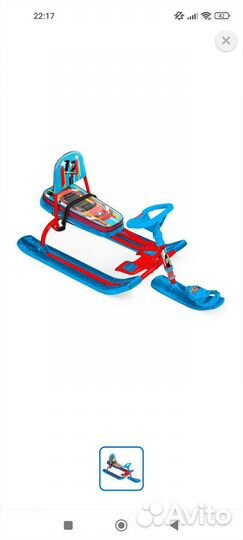 Снегокат Nika kids