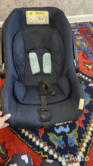Автолюлька от 0 до 13