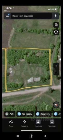 Участок 55 сот. (промназначения)