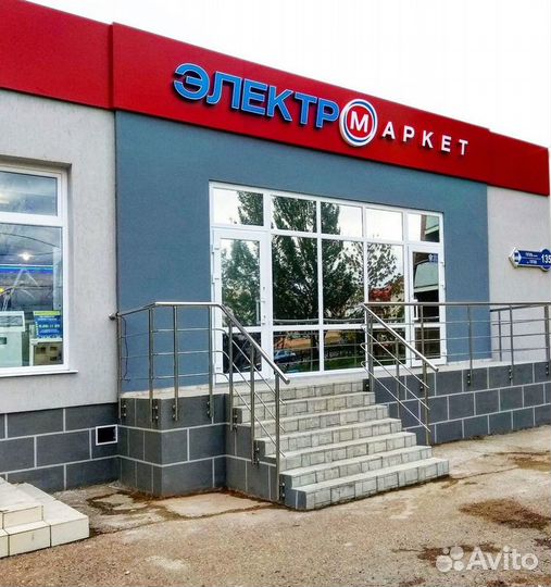 Антенна автомобильная телевизионная триада 602