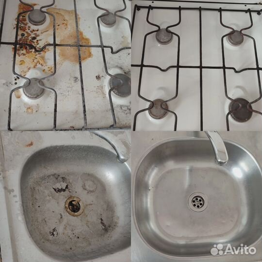 Клининг, уборка домов, квартир, офисов