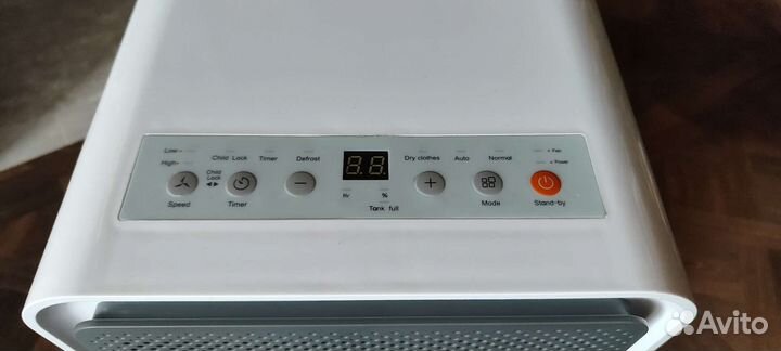 Осушитель Electrolux EDH-15L