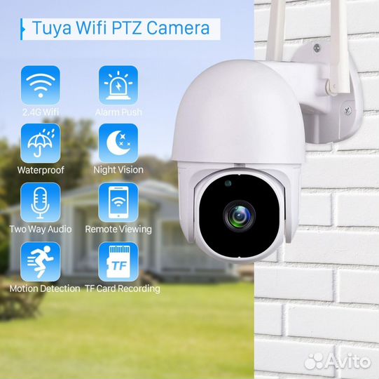 Камера уличная 350 IP anbiux T8 Wi-Fi Tuya 5Mp
