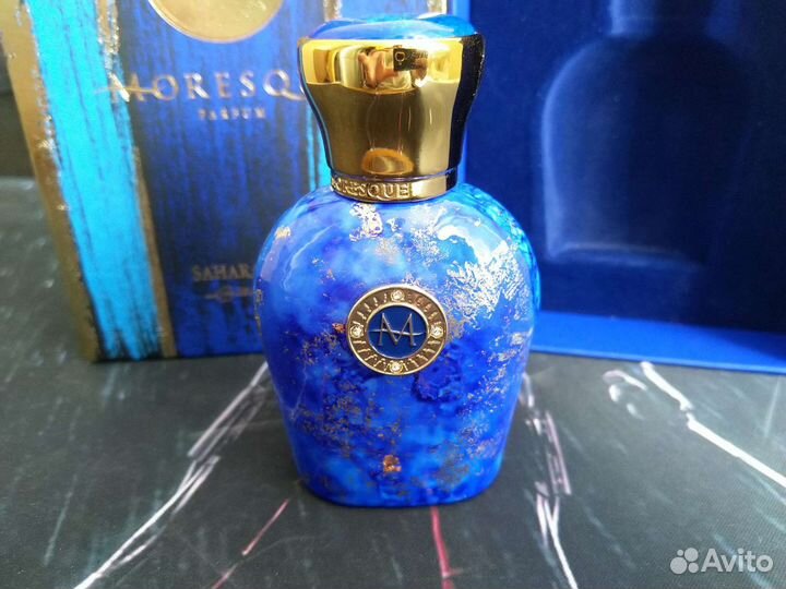 Moresque Sahara Blue