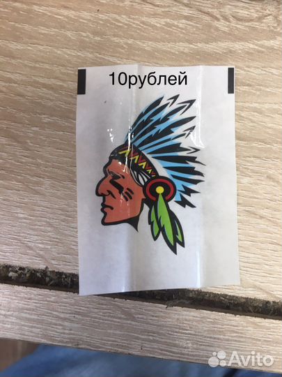 Временные татуировки