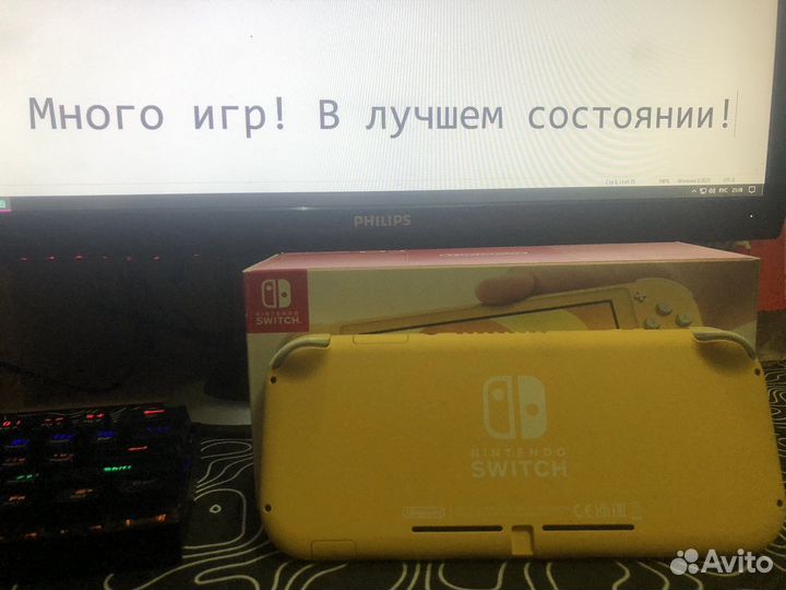 Nintendo Switch Lite 32+32