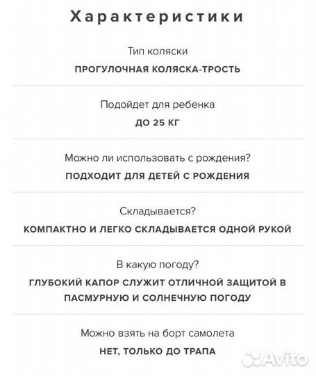 Коляска silver cross pop 2, редкая расцветка