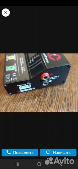 Универсальное зарядное устройство Imax b-450-as