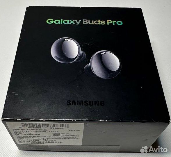 Беспроводные наушники Samsung Galaxy Buds Pro