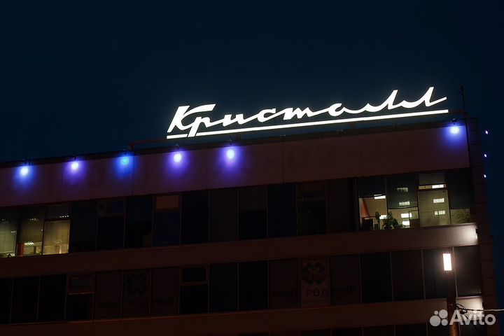 Вывески и интерьерная реклама в Астрахани