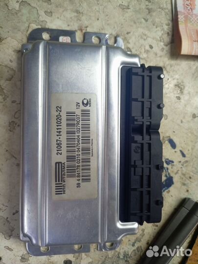 Эбу мозги на ваз 2107