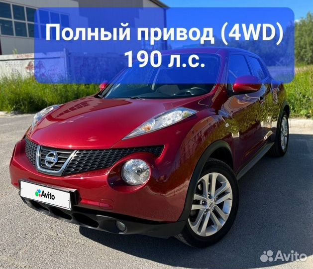 Nissan Juke 1.6 CVT, 2012, 74 000 км