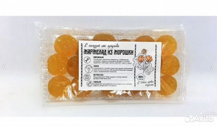 Мармелад из морошки опт