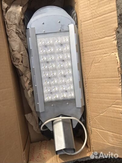 Уличный светодиодный фонарь