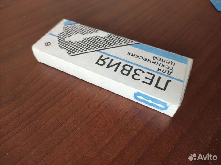 Лезвия бритвенные для технических целей