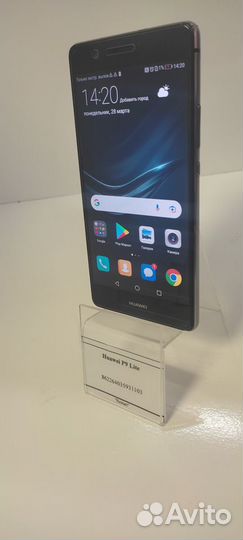 HUAWEI P9 Lite, 2/16 ГБ