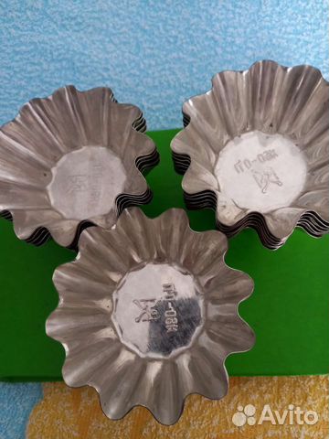 Формочки для кексов СССР