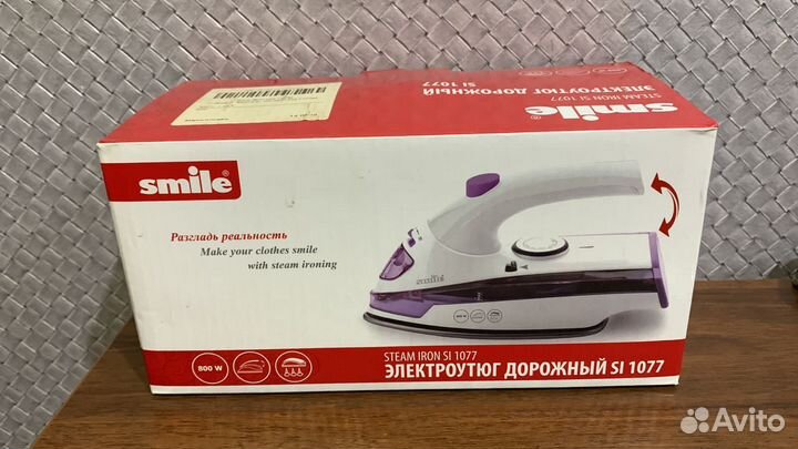 Утюг дорожный smile
