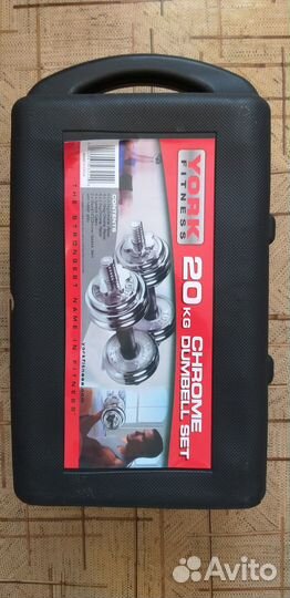 Гантели разборные 20кг в кейсе york