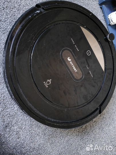 Робот пылесос kitfort