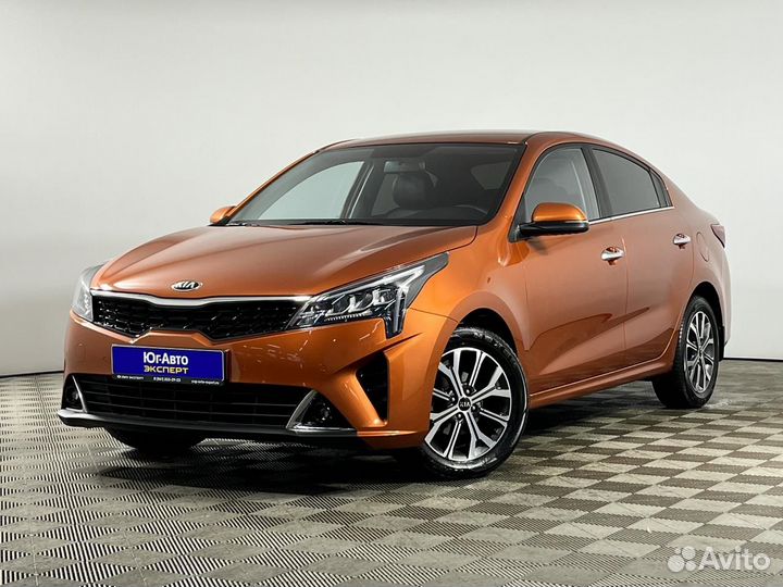 Kia Rio, 2021