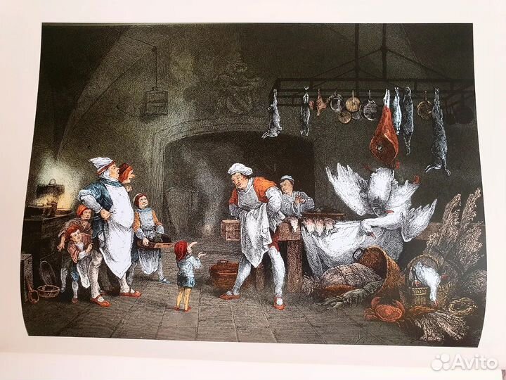 Сказки Вильгельма Гауфа 2018 г