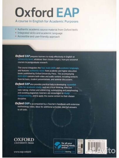 Oxford EAP A course in English