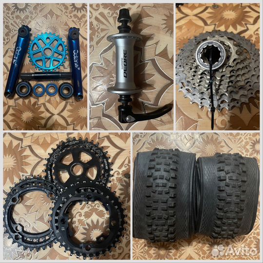 Запчасти mtb