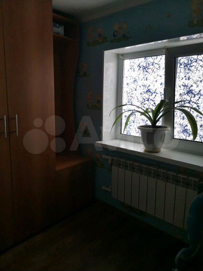 Дом 40 м² на участке 2 сот.