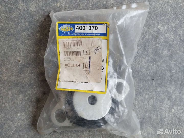 Опора кпп левая sasic-4001370