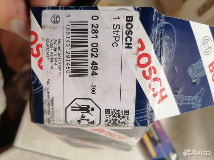 Регулятор давления топлива