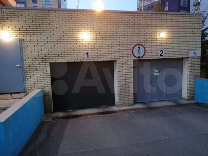 Машиноместо, 14 м²