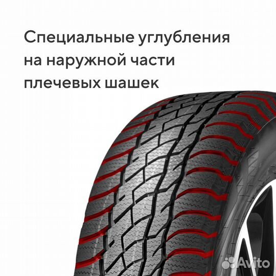 Viatti Bosco S/T V-526 215/70 R16 100T